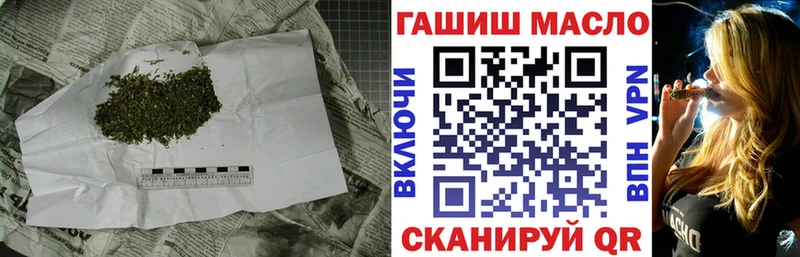 цена   Воронеж  Дистиллят ТГК вейп 
